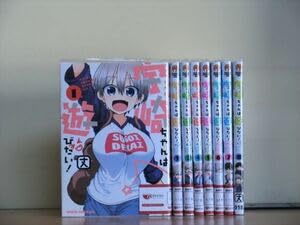 Amazon.co.jp: 宇崎ちゃんは遊びたい 10巻全巻セット300冊迄同梱ok 1h